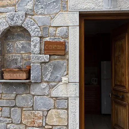 Pleiades Seaside Residences In Mani آغيوس نيكولاوس